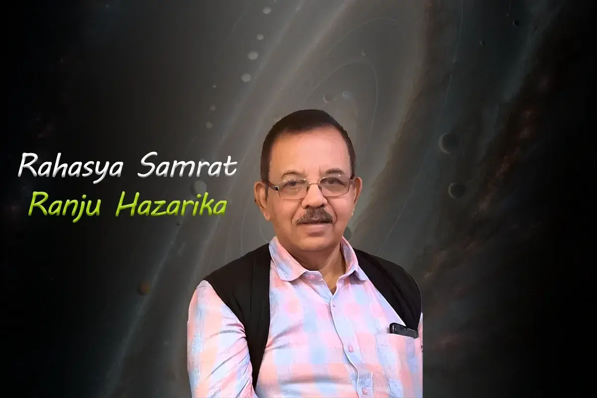 Ranju Hazarika: The King of Suspense and his Imaginary World